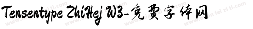 Tensentype ZhiHej W3字体转换